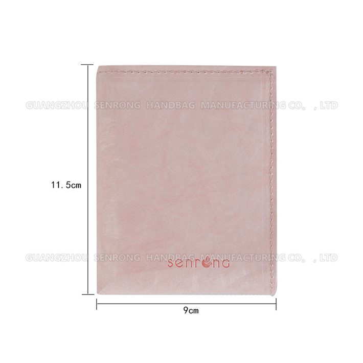 2017杜邦紙包定制定做