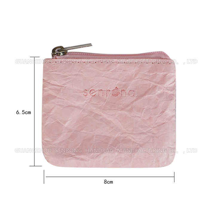 2017杜邦紙包定制定做