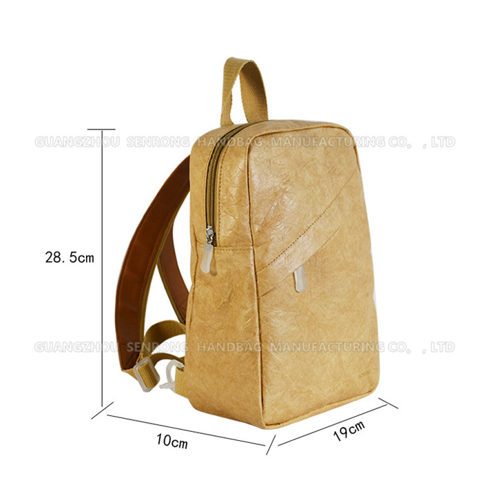 2017杜邦紙包定制定做