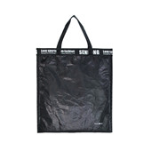 供應(yīng)購(gòu)物紙袋,禮品紙袋,包裝紙袋，手提紙袋定制定做