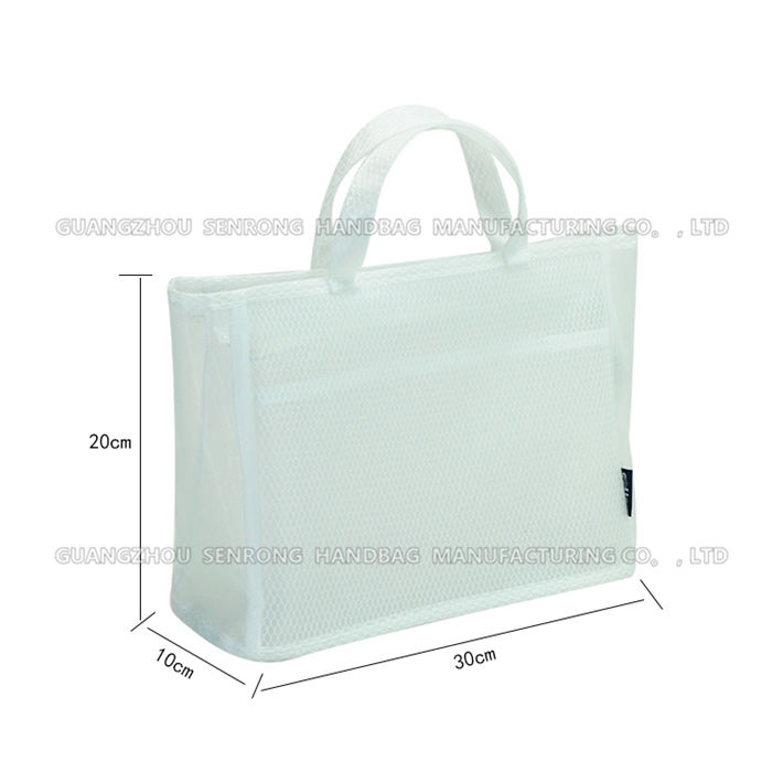 網(wǎng)料家居旅行收納整理袋