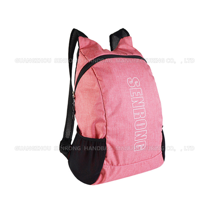 2017螞蟻料運(yùn)動背包定制定做