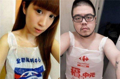 臺(tái)灣女生興起穿塑料袋泳衣女子全裸僅套購(gòu)物袋